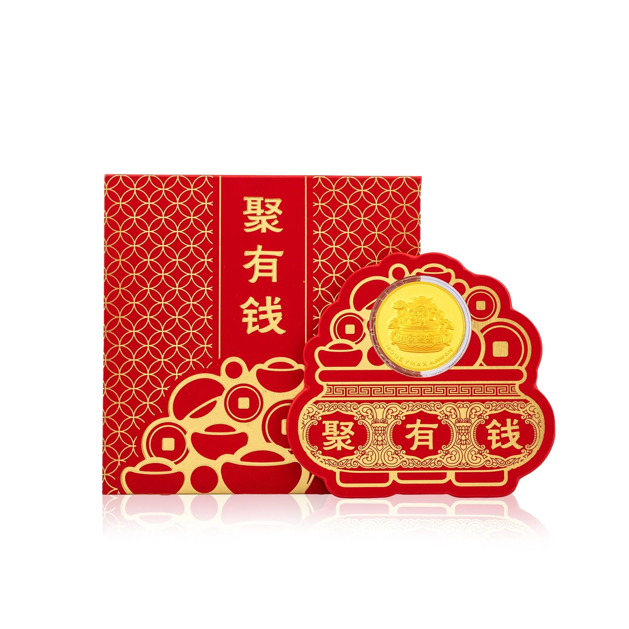 999.9 CNY Bundle B 聚有钱 Fortune Gold Pot Coin Collection