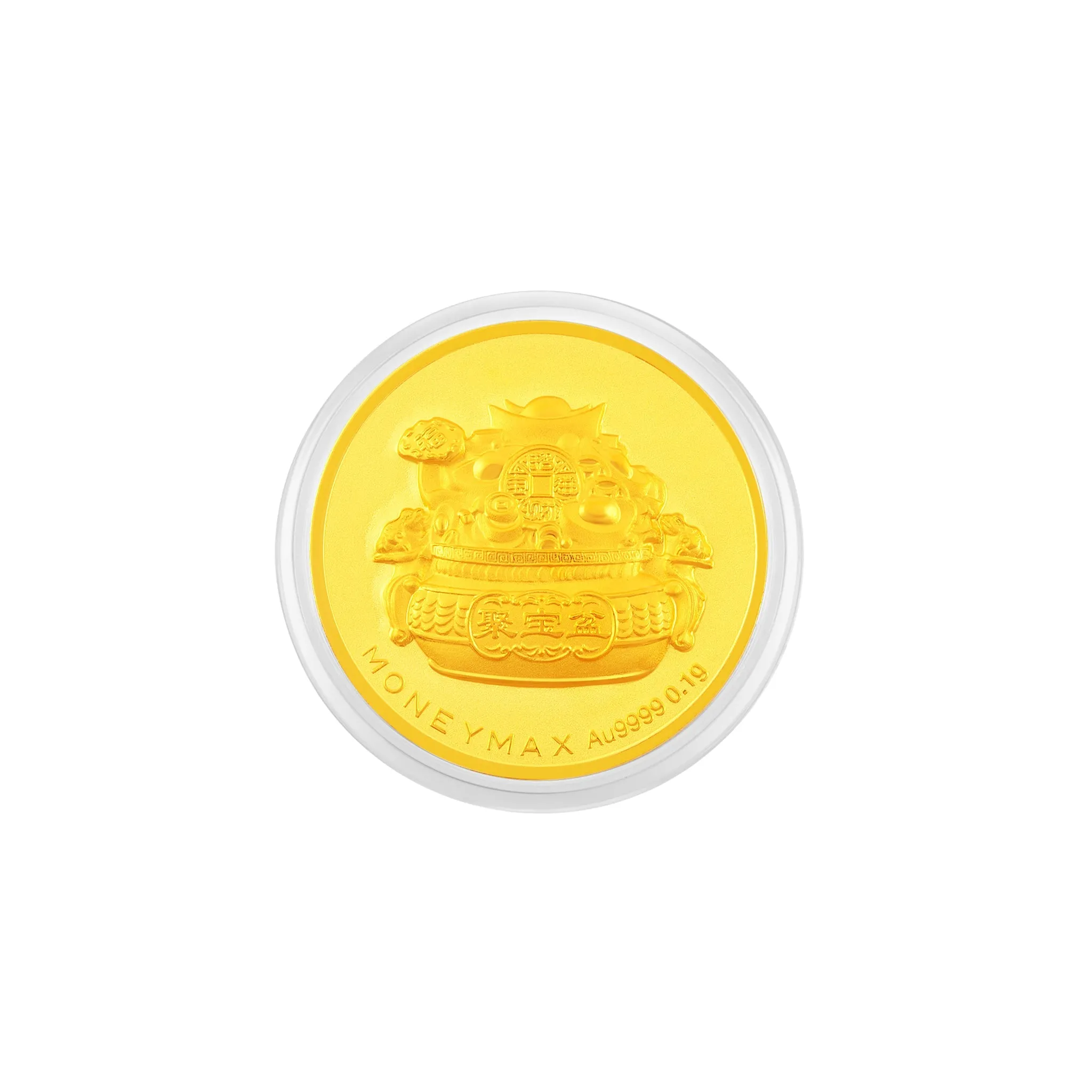 999.9 CNY Bundle B 聚有钱 Fortune Gold Pot Coin Collection