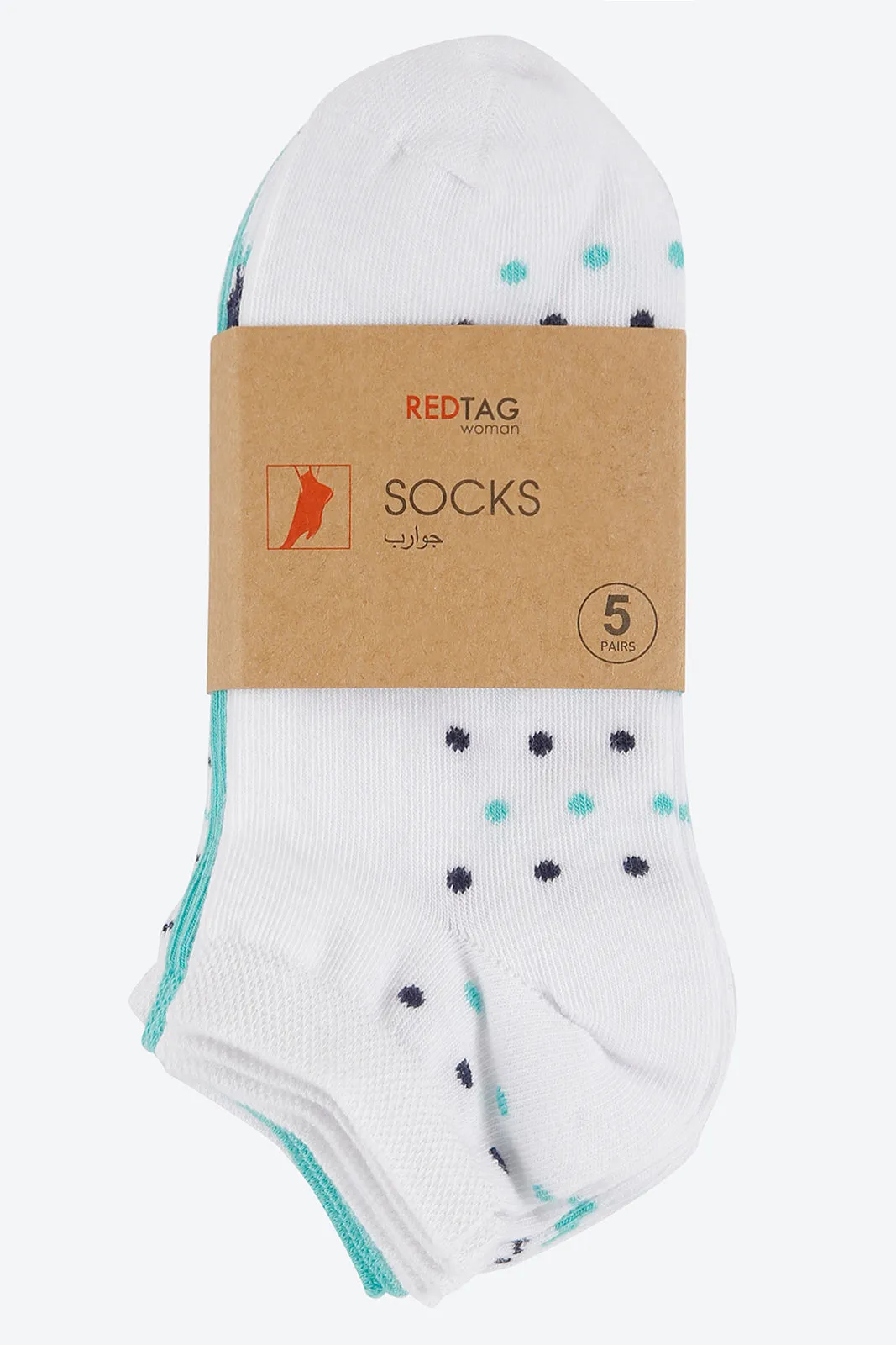 Assorted Printed Ankle Socks (Pack Of 5)