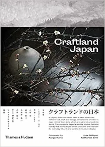 Craftland Japan