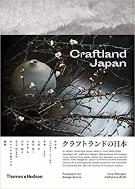 Craftland Japan